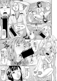 COMIC Shingeki 2018-03 [Digital]