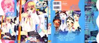 [Anthology] Otokonoko Heaven Vol. 10