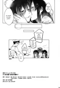 (C87) [Sleeper (Nekomura)] Ippai Taberu Kimi ga Suki! | I love the one who eats a lot (Kantai Collection -KanColle-) [English] {Yuri Reviews + Mai88}