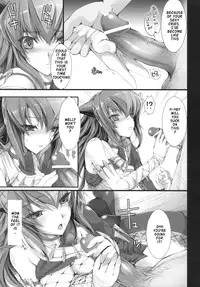 [UDON-YA (Kizuki Aruchu, ZAN)] Monhan no Erohon 6 (Monster Hunter) [English]