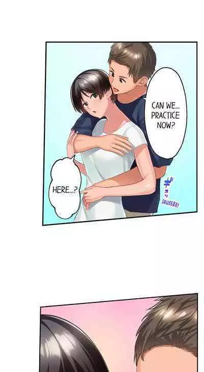 [Kayanoi Ino] Using 100 Boxes of Condoms With My Childhood Friend! (Ch.01~15) [English]