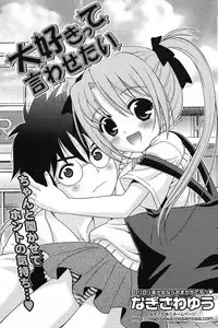 Comic Potpourri Club 2005-09