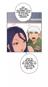 [Ddasoom] H-Campus Ch. 0-11 [English] (YoManga) (Ongoing)