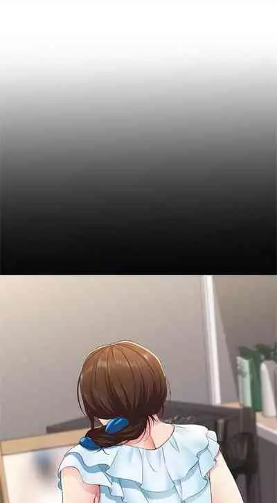 [週四] [嫌疑犯H & 金Zetta] 寄宿日記 1-43 官方中文（連載中）