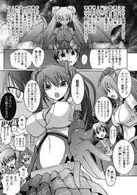 [Tokimaru Yoshihisa]Shakkou no Anti-Genesis Ch. 1-7