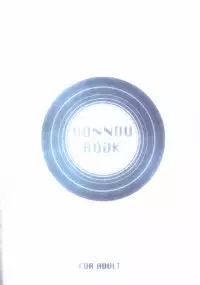 (C65) [Chimatsuriya Honpo (Asanagi Aoi)] BONNOU BOOK (Neon Genesis Evangelion) [English] [Incomplete]