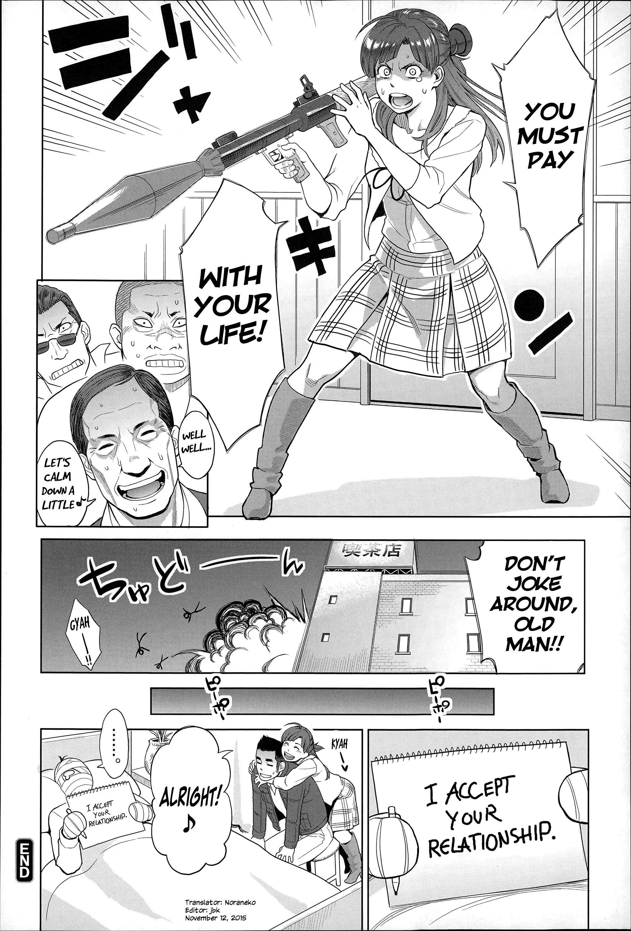 Zecchou Yokkyuu Ch.1-2, 4-5, 10