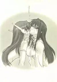 (SC26) [Dennou Denpa Hatsureisho (Harukaze Koucha)] Dehodare (Various)