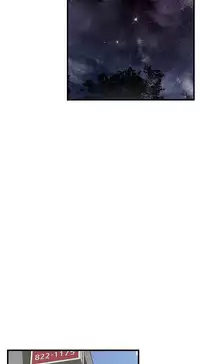 Take a peek 偷窥70-73 Chinese