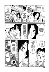 [TsuyaTsuya] Tatoeba Haha Ga 6 [English] [Sei-Jin]