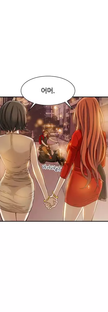 Kill the Dead Bastard Ch.0-16