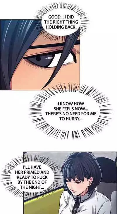 Taste of Forbbiden Fruit Ch.7/24