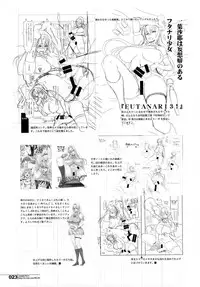 (C91) [HGH (HG Chagawa)] HGUC# 08 ~ Waga uruwashiki Chichi e no ×× ~ (Fate/Grand Order)