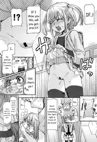 [Mizu] Special Size (Comic LO 2013-11 Vol. 116) [English] {5 a.m.}