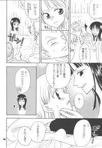 [Kurione-sha (YU-RI)] Lovely Kaizoku Collection (One Piece) [Digital]