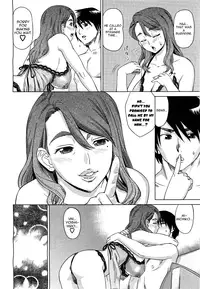 [Abe Morioka] Hot Teacher (COMIC Aun 2011-05) [English] [Yoroshii] [Decensored]