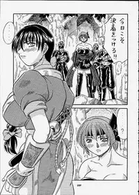 (C59) [METAL (Choujigen Kurumi)] SNIPERS (Various)