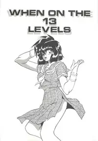 [Oshino Shinobu] SINGLE・MISTRESS