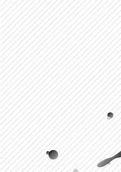 [Naruse Makoto / Aoi Chizu] 20 cm de okumade dekiai ~ katabutsu joshi wa ura aka-kei! ?~ | 20cm巨根疼爱直捣花心~臭脸上司在网上当男菩萨！？~ 1 [Chinese] [莉赛特汉化组]