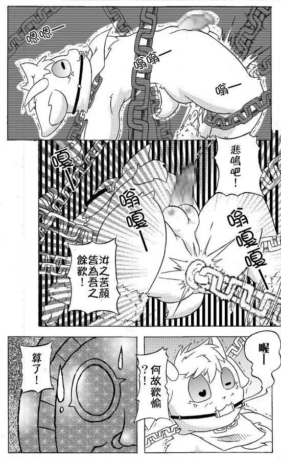 جمهورية مصر العربية