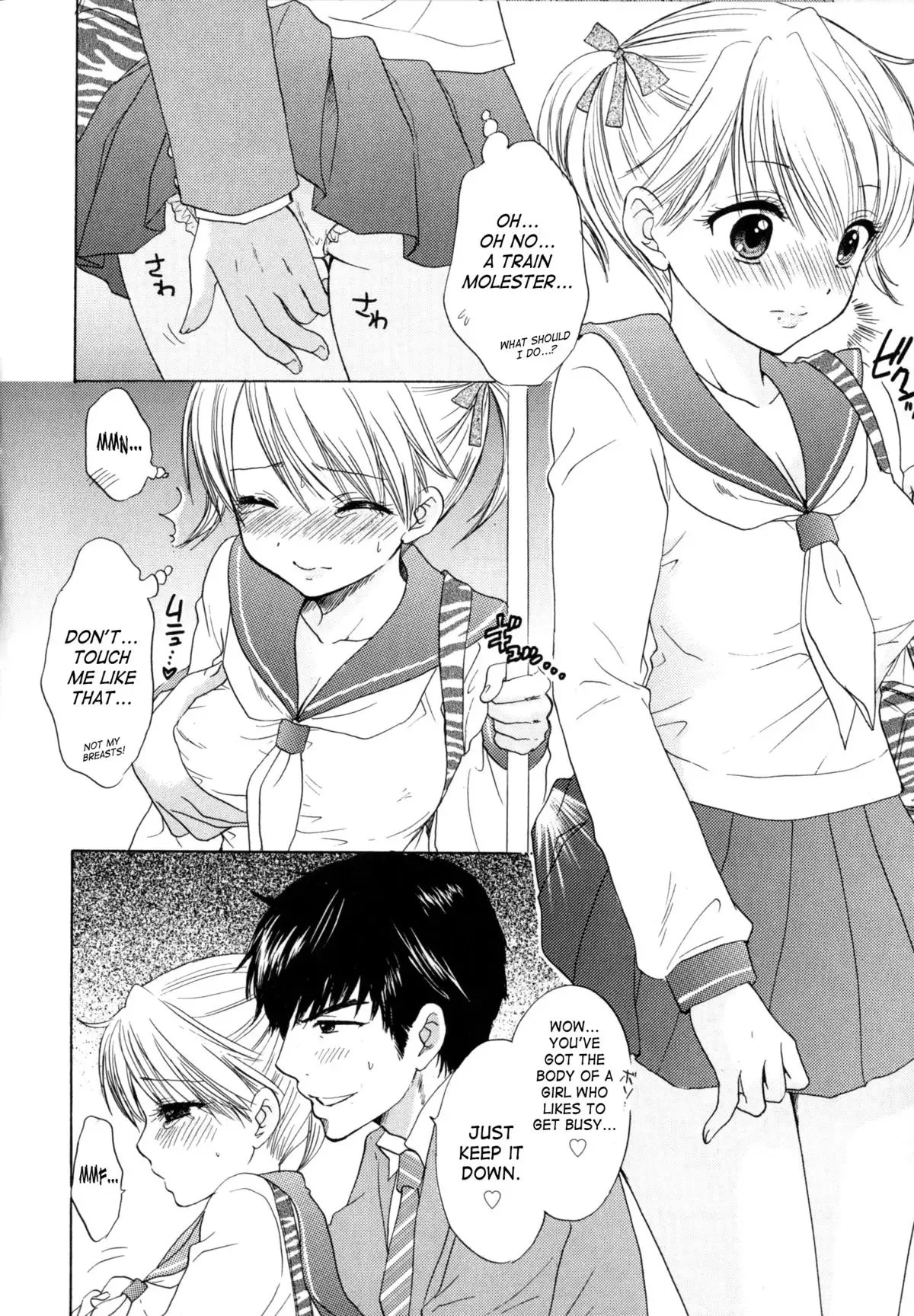 The Great Escape 4 Ch. 30-37 {SaHa}