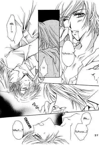 Suou-san no Katei no Jijou