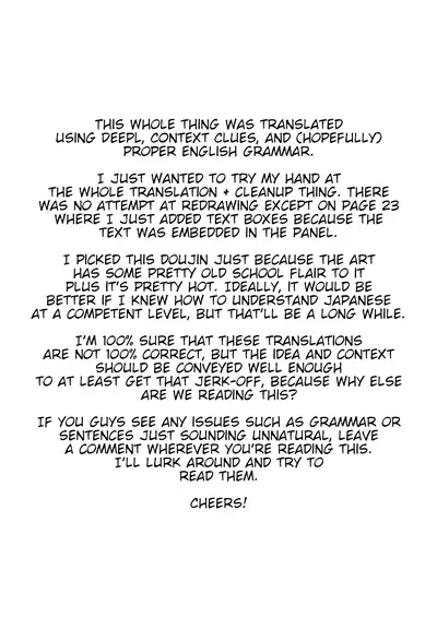 [Black Lemon] Suieibu e Youkoso!! | Welcome to the Swimming Club!! (COMIC Shingeki 2013-01) [English] [Digital]