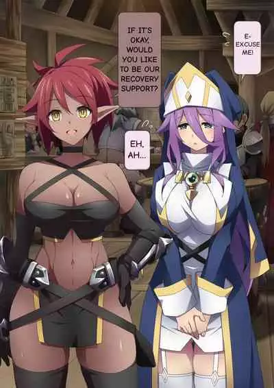 Healer Onee-san wa Boku o Chiisaku Shite onara made Kagasete Kureru