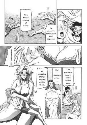 Wonderful Wild World