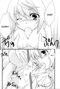 (C79) [CHAGASHI SAIBAN (Yamabuki Mook)] Kigae Chuuihou ! | Warning Changing Clothes! (Infinite Stratos) [English] [kibitou4life]