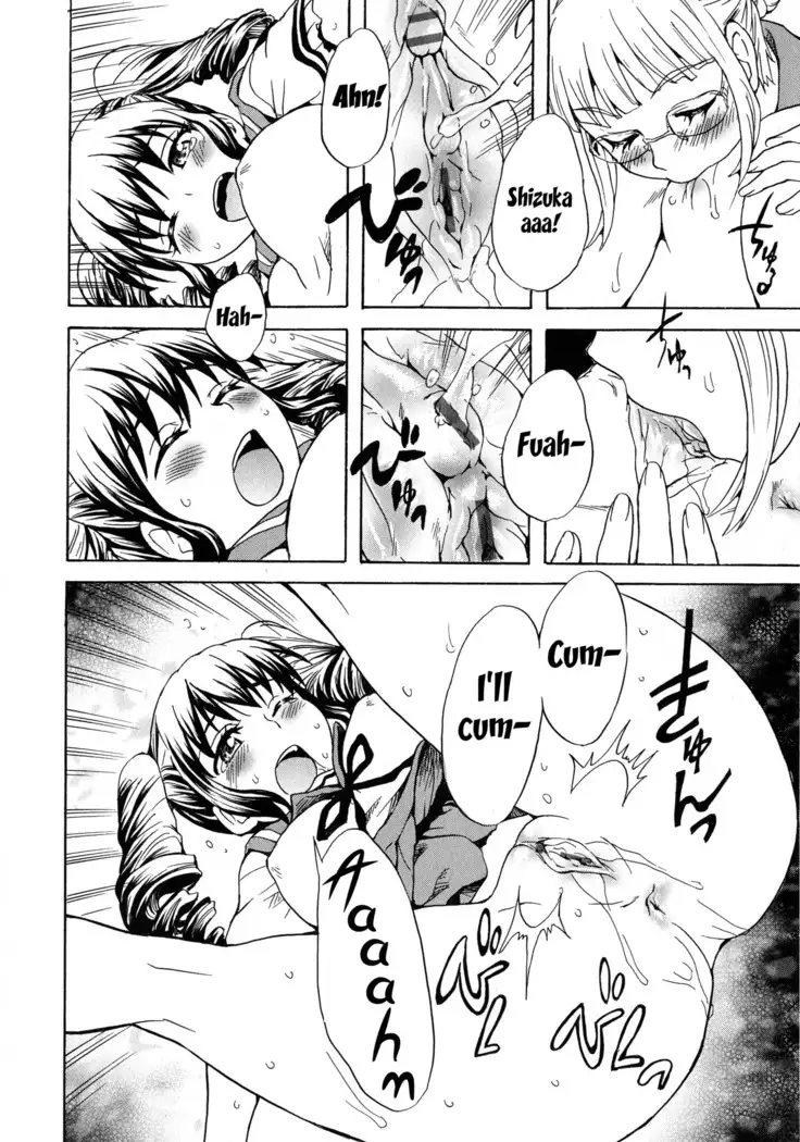 Calendula Joshi Seitokai