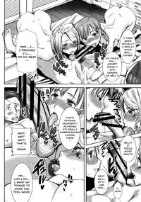 [Tanaka Aji] Ai no Musume... Sakurako | Love's Daughter Sakurako Ch.1-5 [English] {Doujins.com}