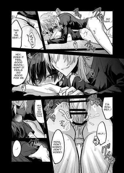 Shounen ga Onii-san ni Iya to Iu hodo Kairaku o Oshierareru Hon | A Boy Is Taught More Pleasure Than He Can Fathom