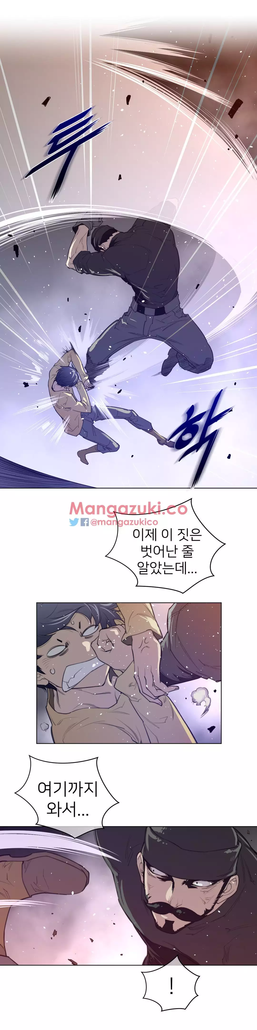 Perfect Half Ch.1-42