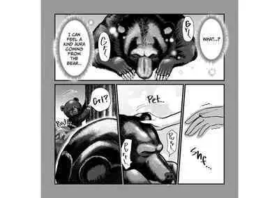 Kawaii Oni o Tsukamaeta node, Taisetsu ni Sodatemasu | I Caught a Cute Oni and I'll Take Good Care of Him