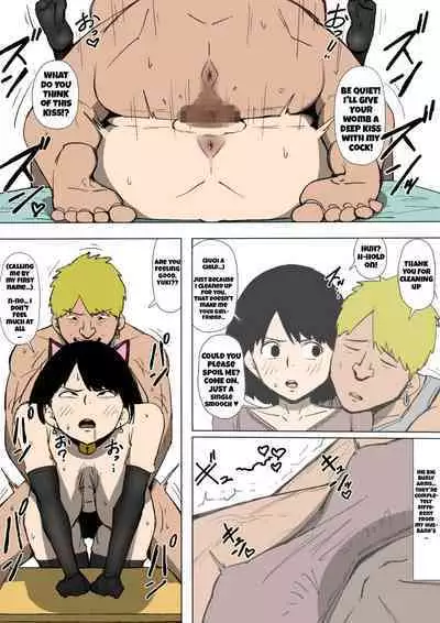 Okaa-san ga DQN ni Otosarete ita | Mom was defeated by a delinquent