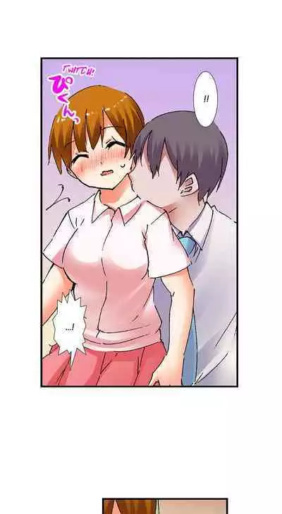 [BURIO] 3… 2… 1… Fuck! (Complete) [English]