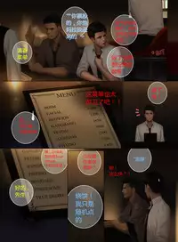 [Penguin Frontier] F/Studio [Chinese] [Digital]