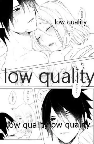 (Zennin Shuuketsu 12) [marsh. (Suzu)] Ao Akua (Naruto)