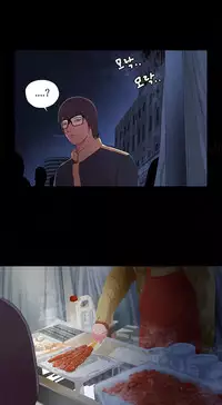 Girl Next Door Ch.1-20 (English) (Ongoing)