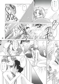 [BLACK ANGEL,Kaikinissyoku (Various)] SO SWEET (Doukyuusei 2)