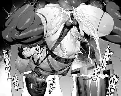 Pornographic male tutor 1-5