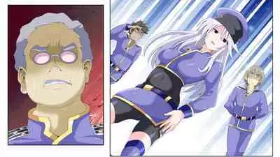 Brain Hack Fuhai Kokka ni Aragau Kakumeika no Matsuro