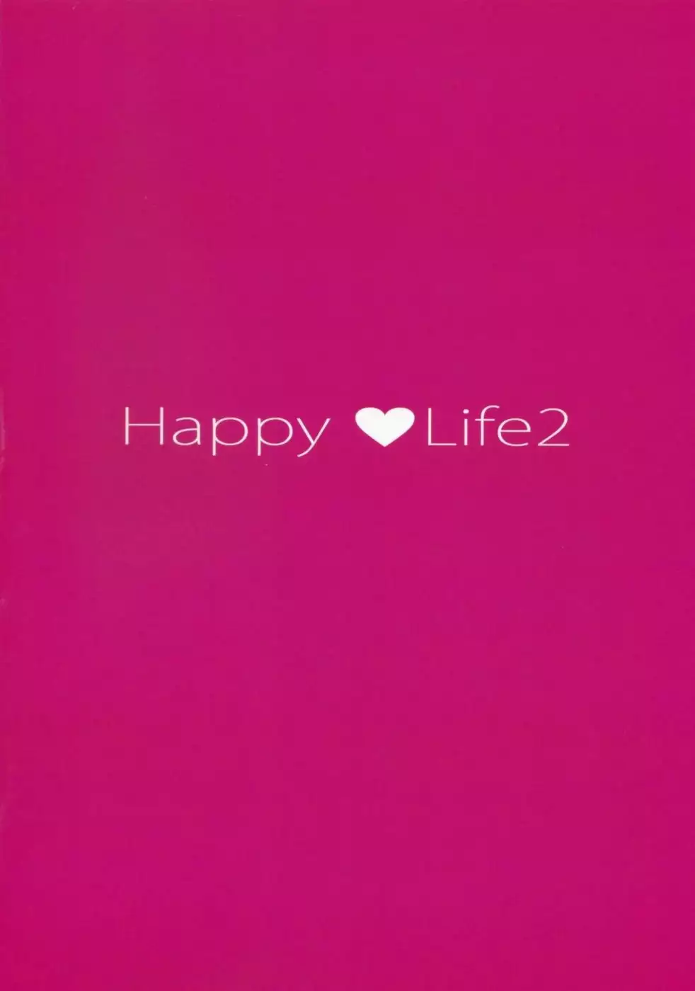 Happy Life 2