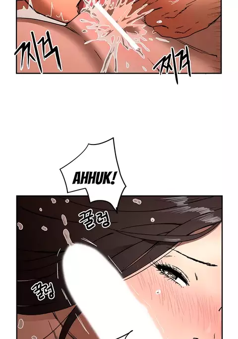 Refrain Love Ch.1-33