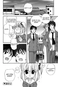 [Araki Akira] Waruiko [English] {Yoroshii + Takehiro + sirC}