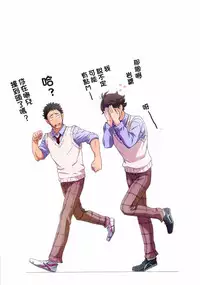 (SC2015 Autumn) [STUDIO PAL (Nanno Koto, Kenzaki Mikuri)] Shimizu Kiyoko Sadistic (Haikyuu!!) [Chinese] [紅漢化]