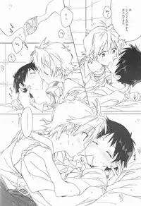 (C76) [J.O.C★e.go!! (Midori Kouichi)] Lucky Tune (Neon Genesis Evangelion)