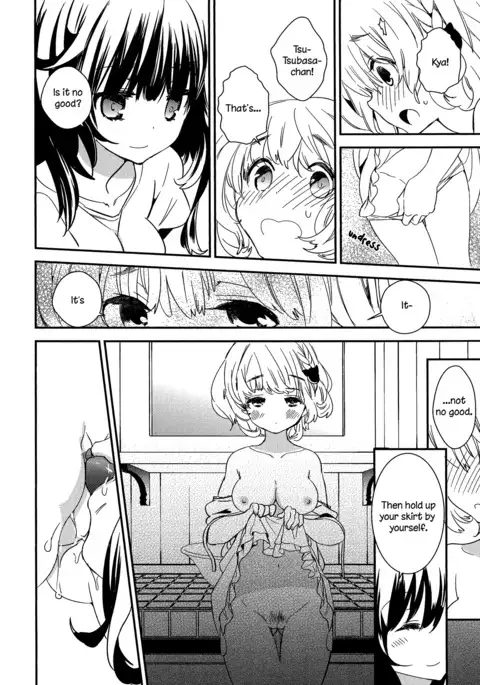 Torotoro no Koi Ch. 1-4