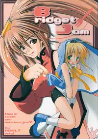 (C64) [CHIBIKKO KINGDOM (Kekocha)] Bridget Jam Kanzenban (Guilty Gear)